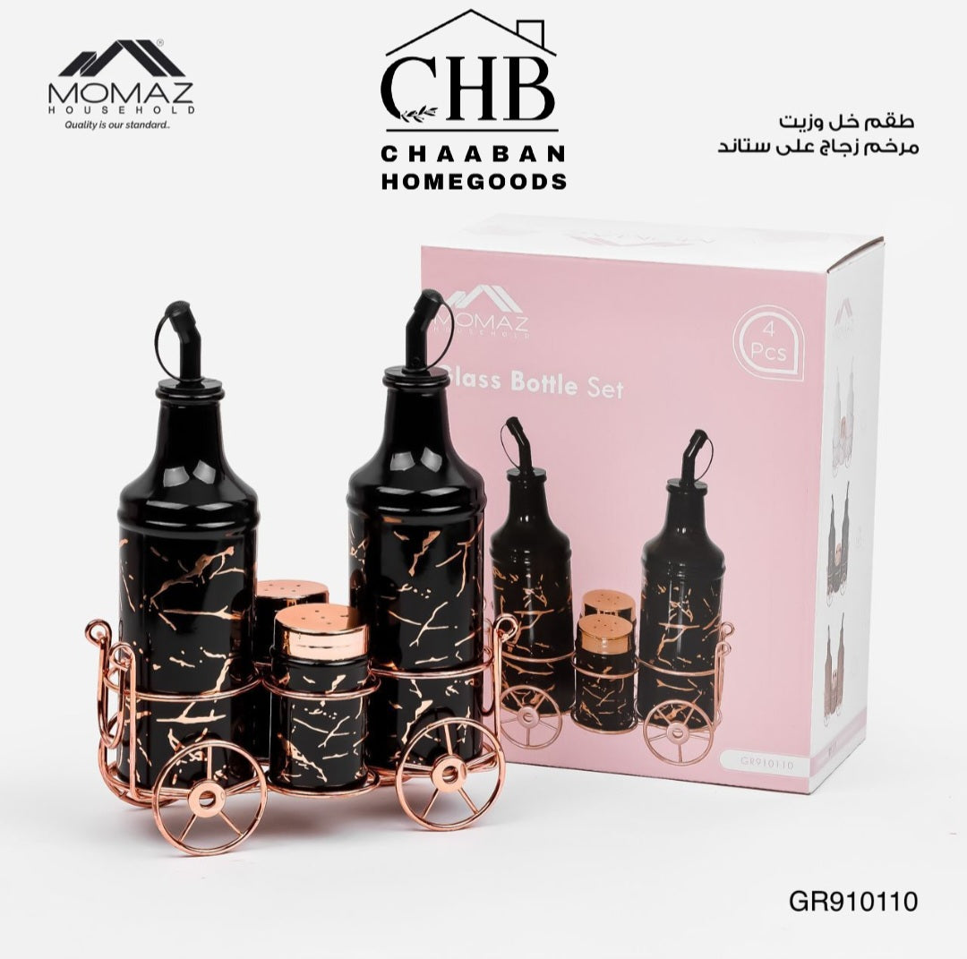 5-Piece Oil & Spice Bottle Set with Metal Stand – Kitchen Dispenser Collection