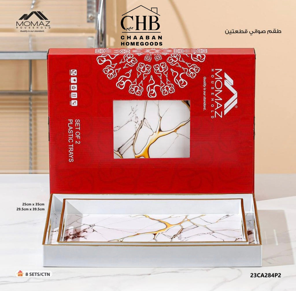 Momaz Marble Luxury Serving Tray Set – White & Gold-Black and Gold  Decorative Serving Trays