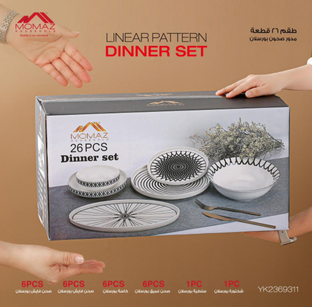 26-Piece Linear Pattern Porcelain Dinner Set – Modern Black & White Tableware Collection