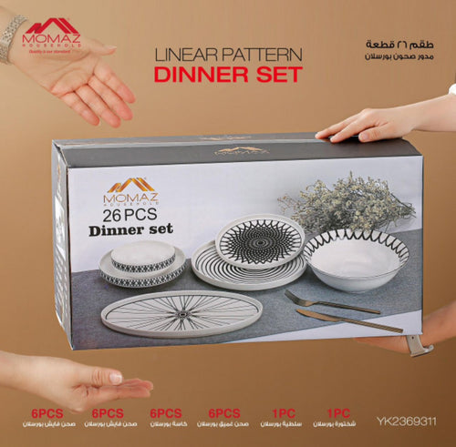 26-Piece Linear Pattern Porcelain Dinner Set – Modern Black & White Tableware Collection