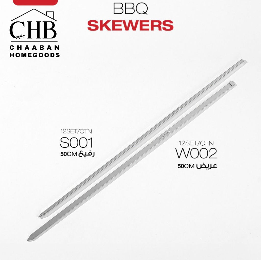 BBQ Skewers Set – 12 Pieces Stainless Steel (50cm)